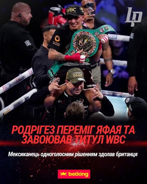 FB IMG 1751043733091