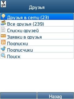 vklient