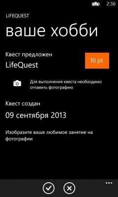 LifeQuest WP8