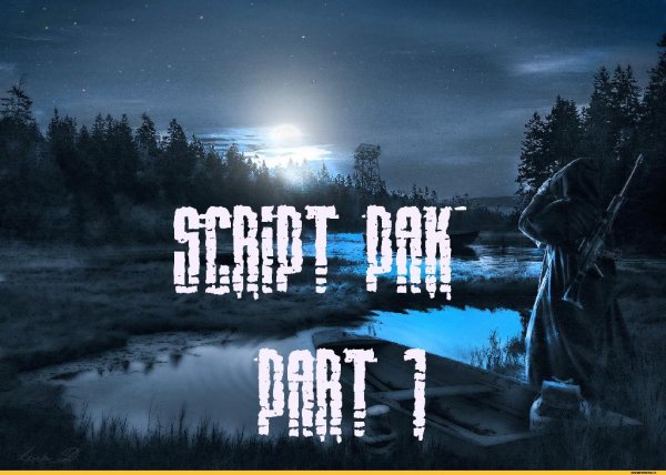 script pak.part 1