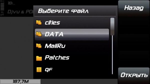 AlternateReader S9.4 1.08