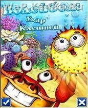 Beach Ball Crab Mayhem (240x320 RUS)