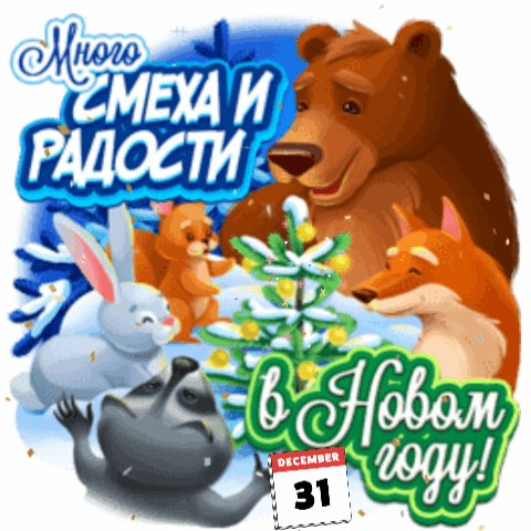 file_92363463