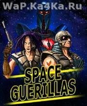 Space Guerillas