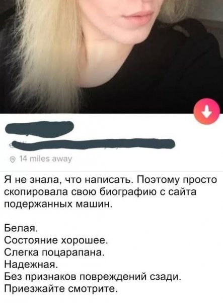 file_101788292