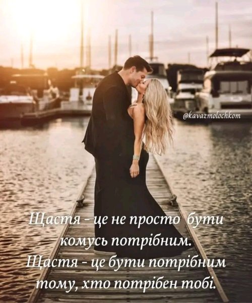 file_96618466