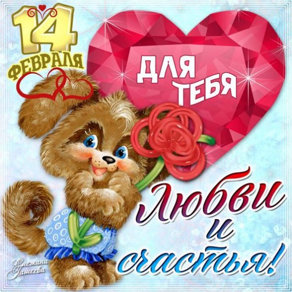 file_45661259