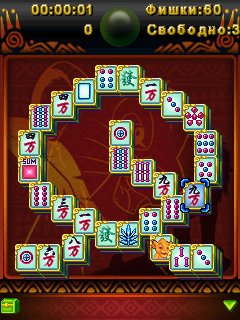 Mahjong