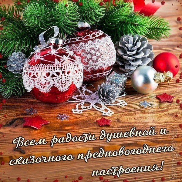 file_95289111