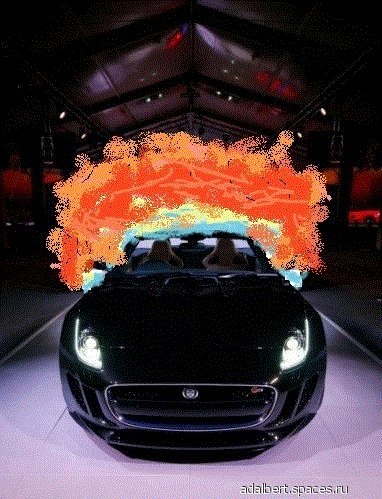 jaguar fary