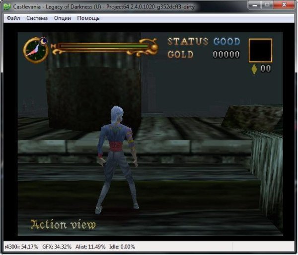 Project64 v2.4.0-1086