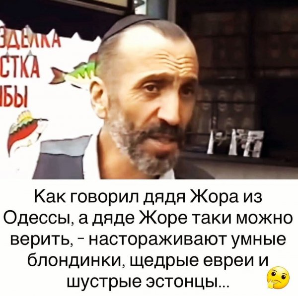 FB IMG 1759845989253