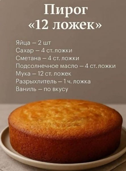 4e2eeaf8899b65a650c01d35698ac69b