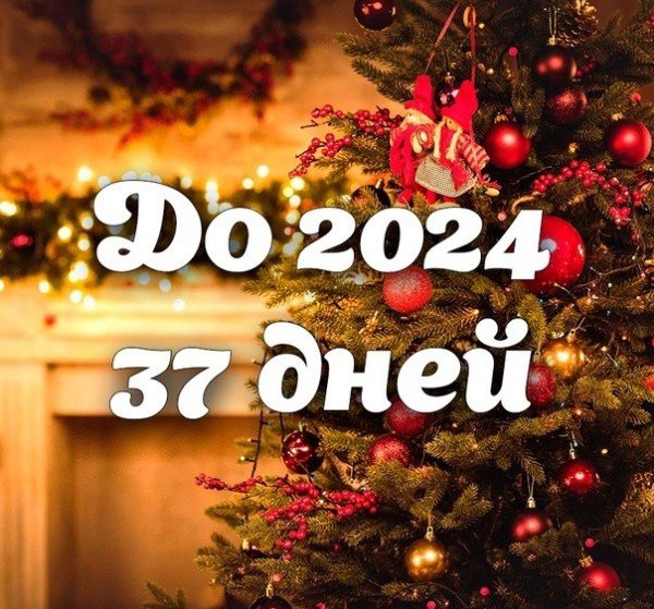 file_95140414