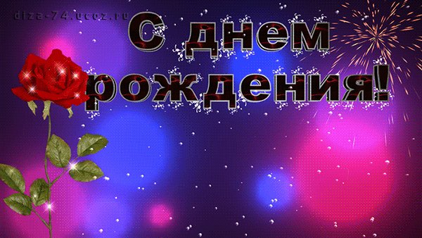 file_75809550
