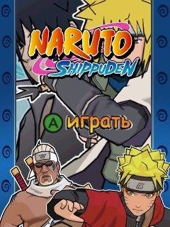Naruto Shippuden