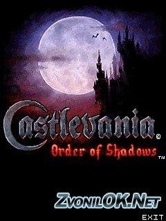 castlevania order of shadows 1.5.14