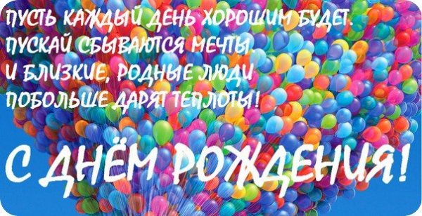 file_81279063