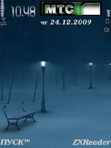 snow-time-by-xavier