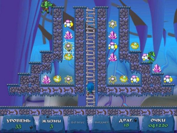 Магус. В Поисках Приключений - Игра Чародей