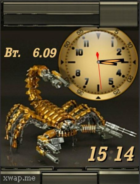 Scorpion War (Patsak)