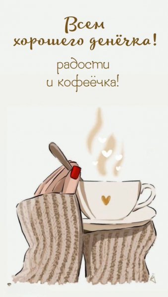 IMG 20260116 095030 522