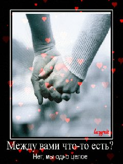 file_17304112