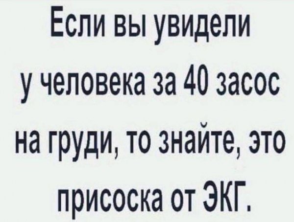 IMG 20260126 175151 457