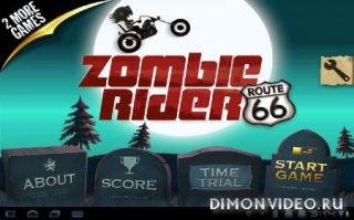 ZombieRider