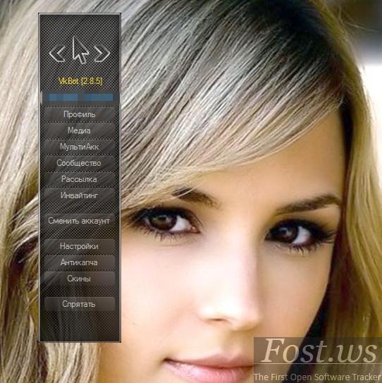 VkBot 2.8.5