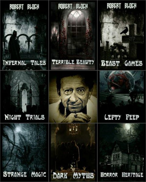 Блох Р. ~ Сборник малой прозы