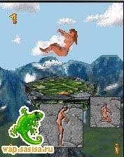 Kamasutra Guru 3D