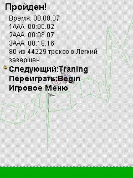 Gravity Defied Antology 2017 LevelPack Part 37