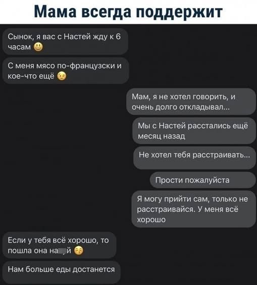 file_103315876
