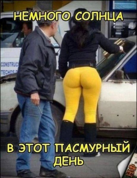 IMG 20250927 002042 580