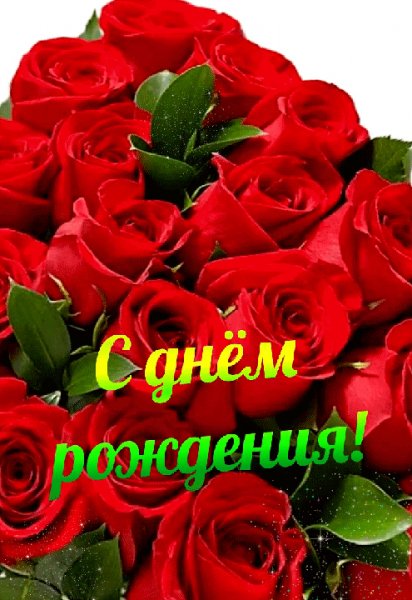 file_78368641