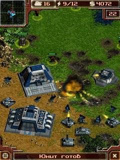 art of war 2 nokia 240-320 сворачивается