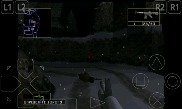 Tom Clancy s Rainbow Six Lone Wolf SLES