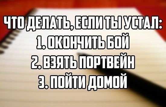 IMG 20250924 184503
