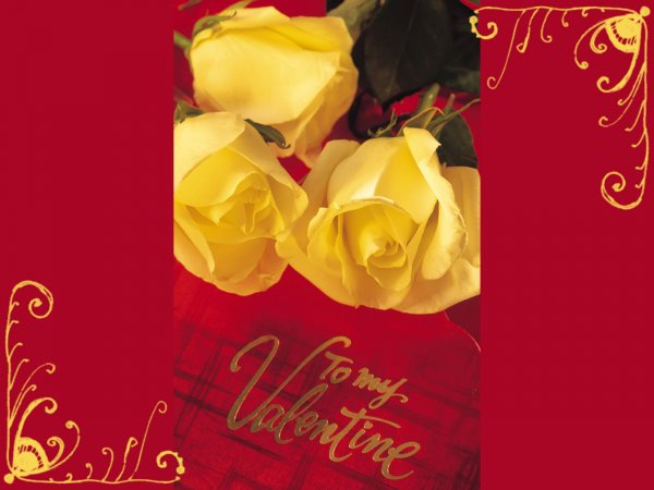 День Валентина