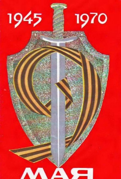 d6e16d668
