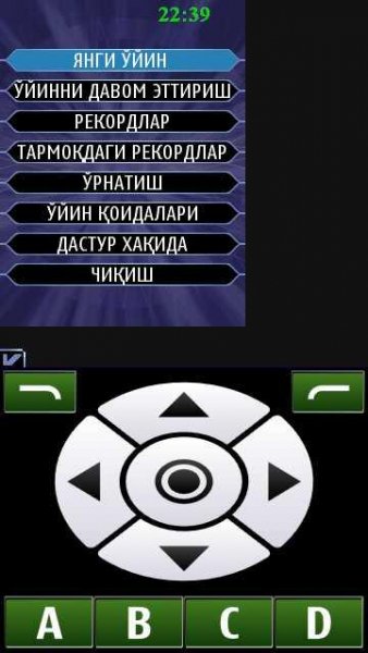 Kim millioner bolishni xohlaydi 320 240-