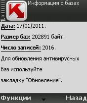 Ksbaz