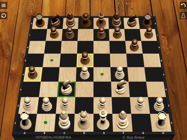 Шахматы v2.4.3(35) Mod