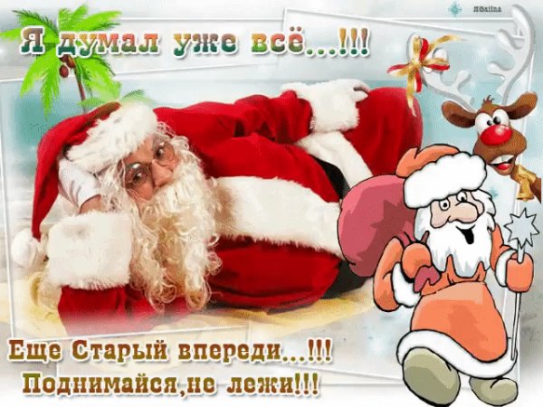 file_89369903