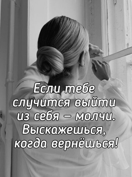 IMG 20240304 121413