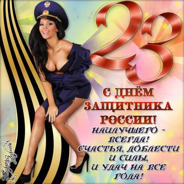 rb2JVNan8jE