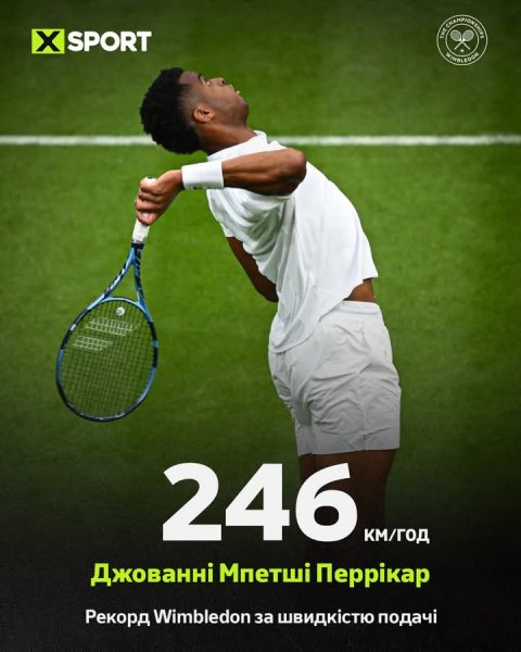 FB IMG 1751368927879