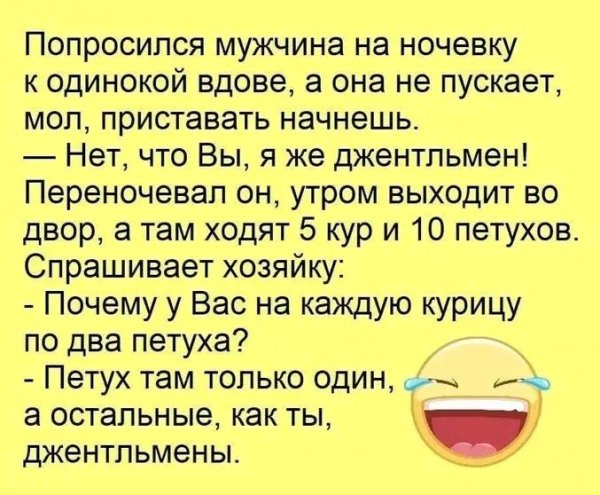 file_98778926