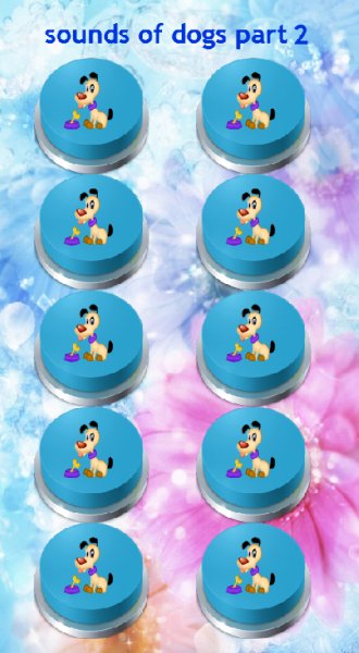 звуки лая собак 2